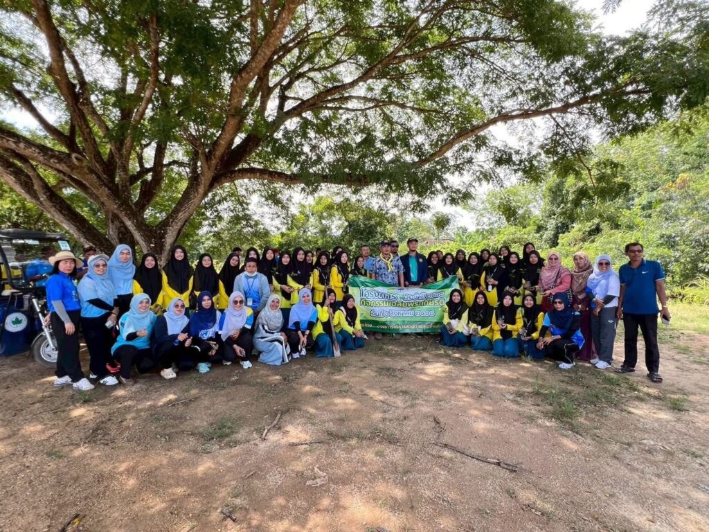 โครงการกิจกรรมเฉลิมพระเกียรติ ๒๕๖๘