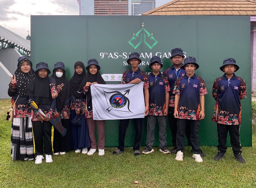 นักกีฬาธนู Suksawad Spirit